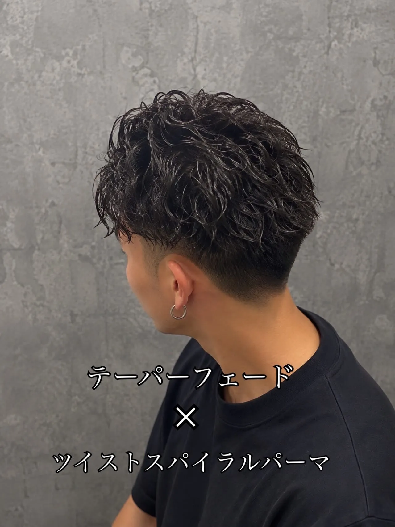 DOORSスタイリスト松本大岐です!